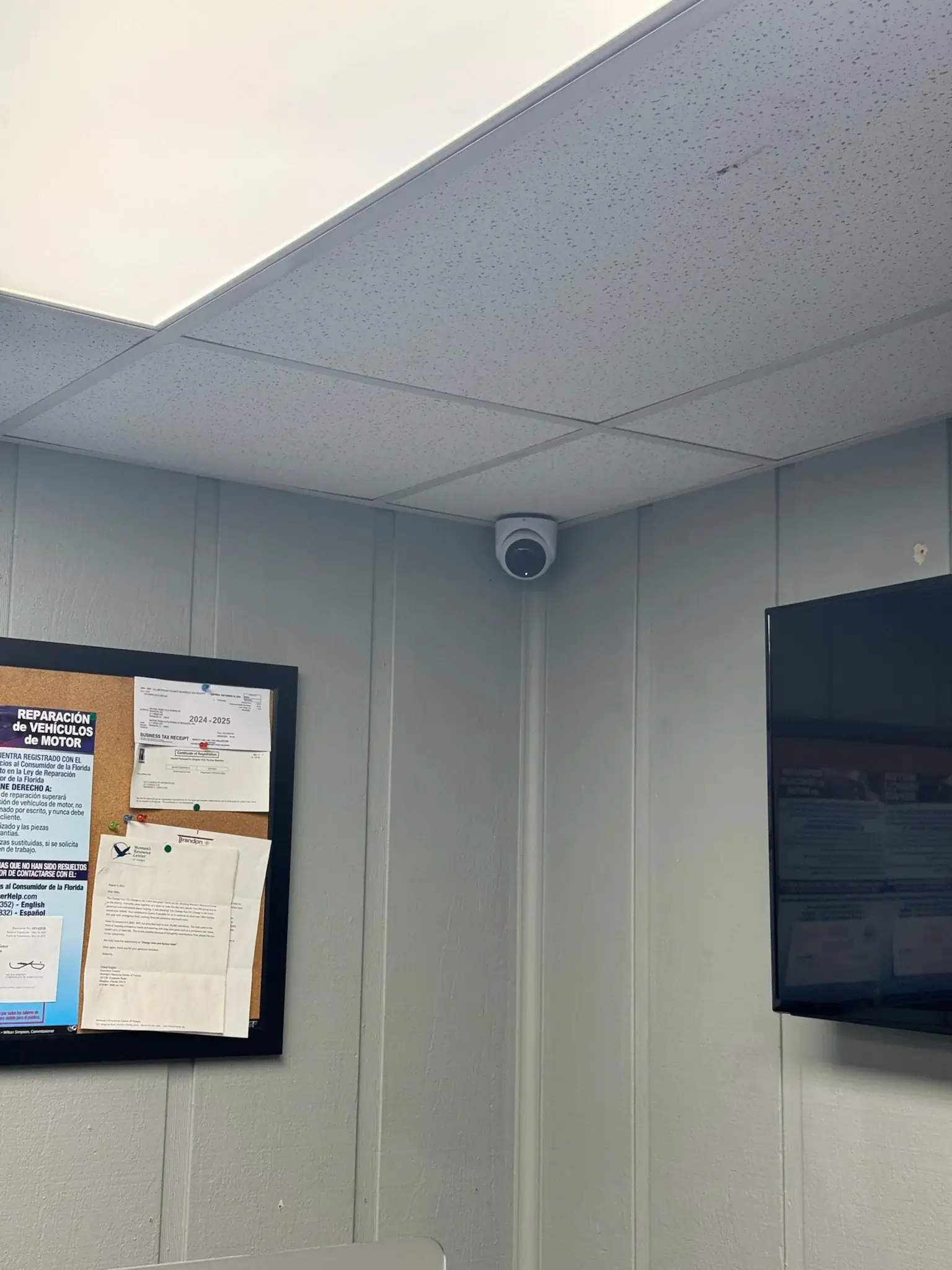 Auto Repair Shop Security Cameras, Wi-Fi & Network Rack photo 5
